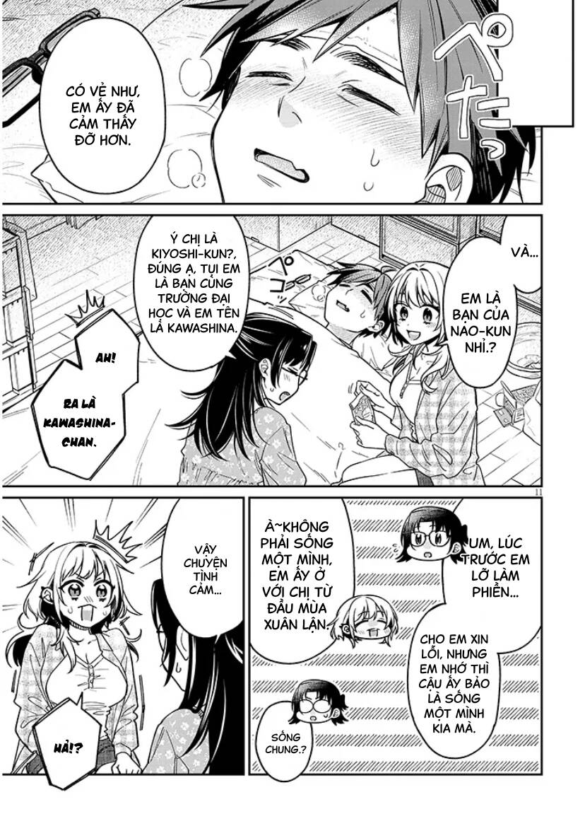 Kusetsuyo Kanojo Wa Toko Ni Izanau Chap 81 - Next Chap 82
