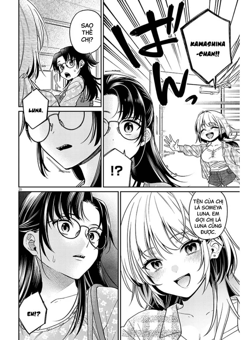 Kusetsuyo Kanojo Wa Toko Ni Izanau Chap 81 - Next Chap 82