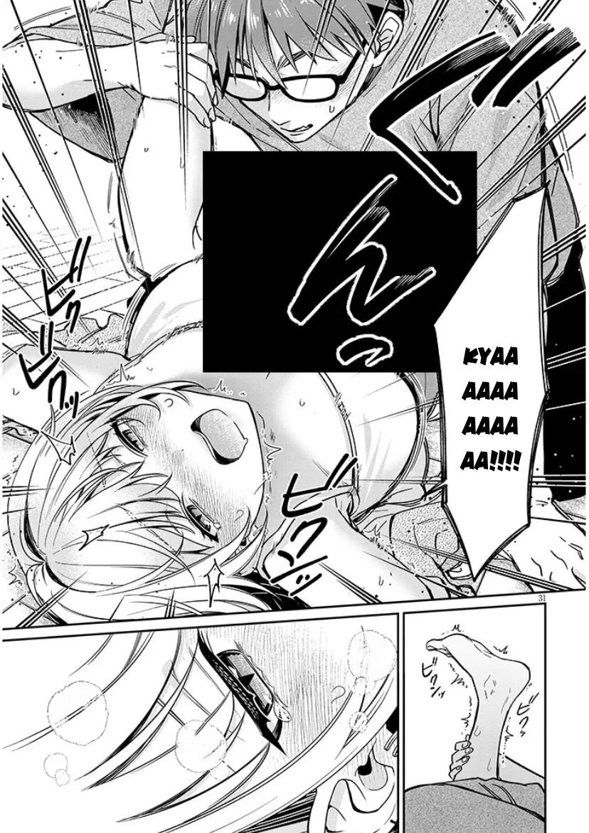 Kusetsuyo Kanojo Wa Toko Ni Izanau Chap 92 - Next Chap 93