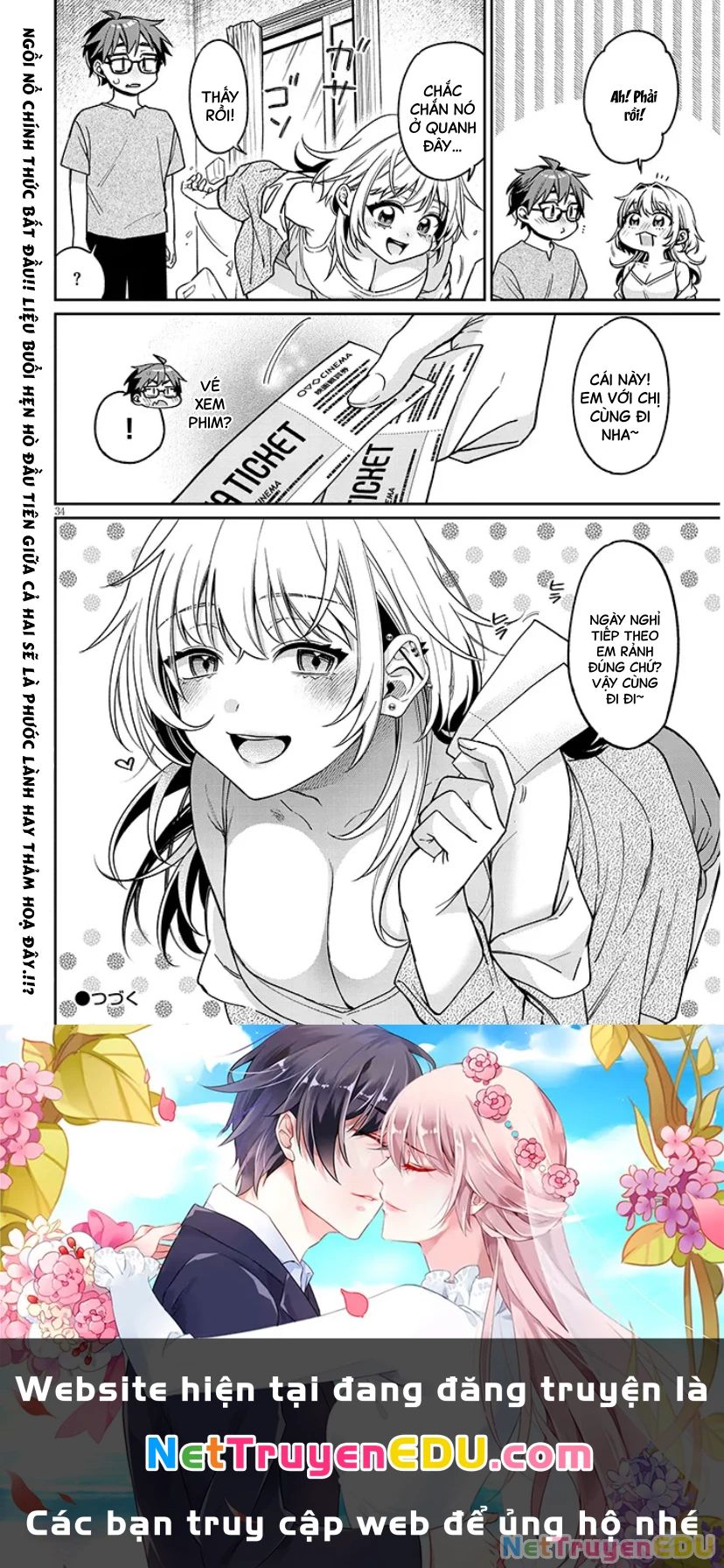 Kusetsuyo Kanojo Wa Toko Ni Izanau Chap 92 - Next Chap 93