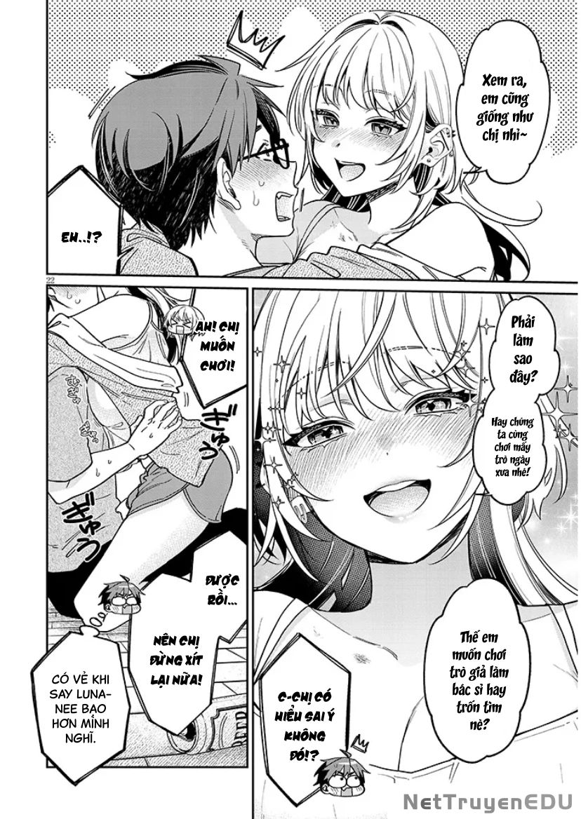 Kusetsuyo Kanojo Wa Toko Ni Izanau Chap 92 - Next Chap 93