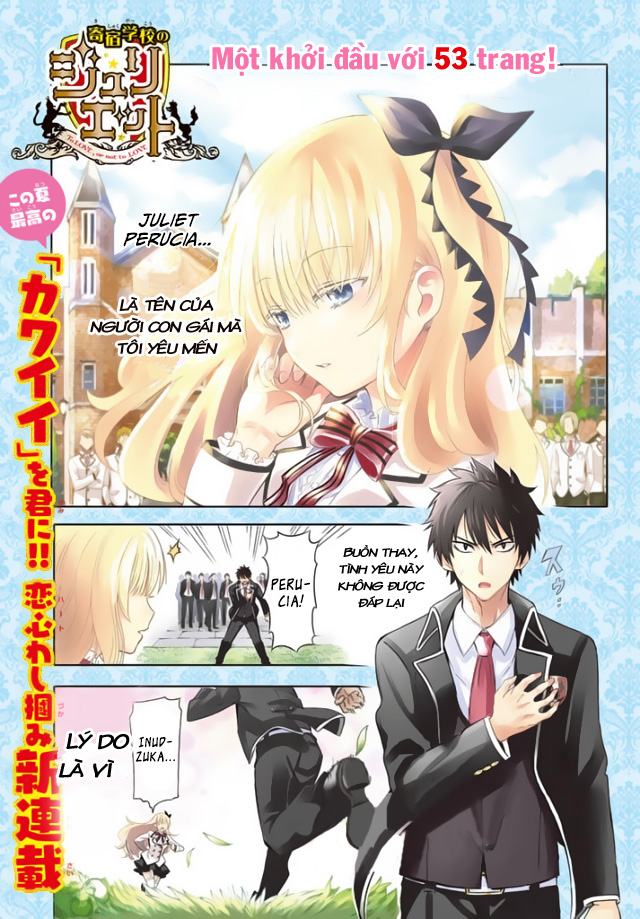 Kushuku Gakkou No Alice Chap 1 - Next Chap 2