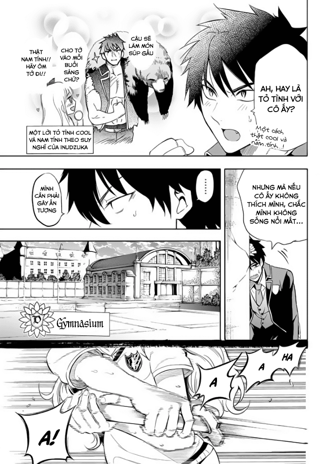 Kushuku Gakkou No Alice Chap 1 - Next Chap 2