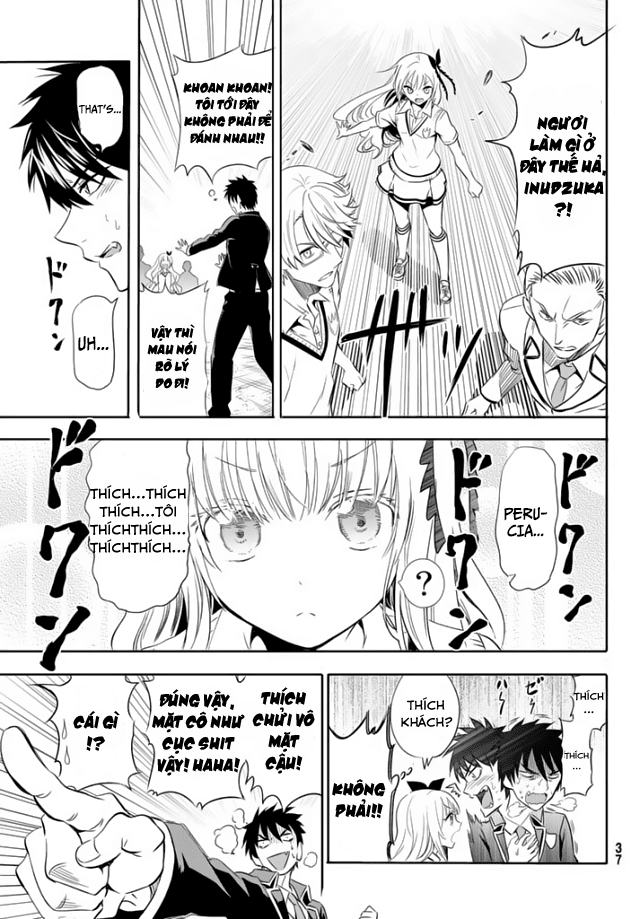 Kushuku Gakkou No Alice Chap 1 - Next Chap 2