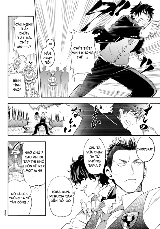 Kushuku Gakkou No Alice Chap 1 - Next Chap 2