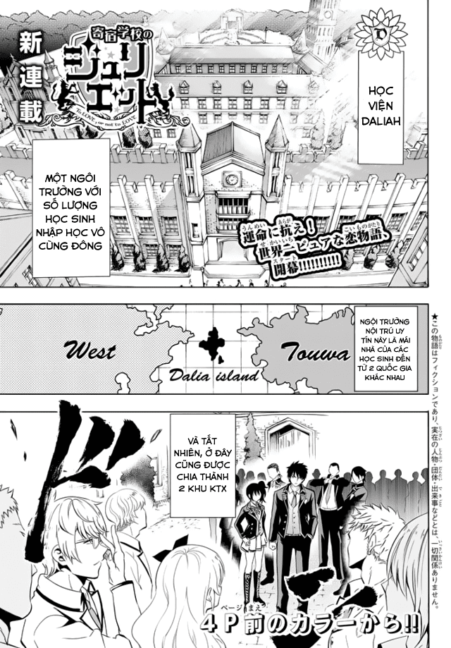 Kushuku Gakkou No Alice Chap 1 - Next Chap 2