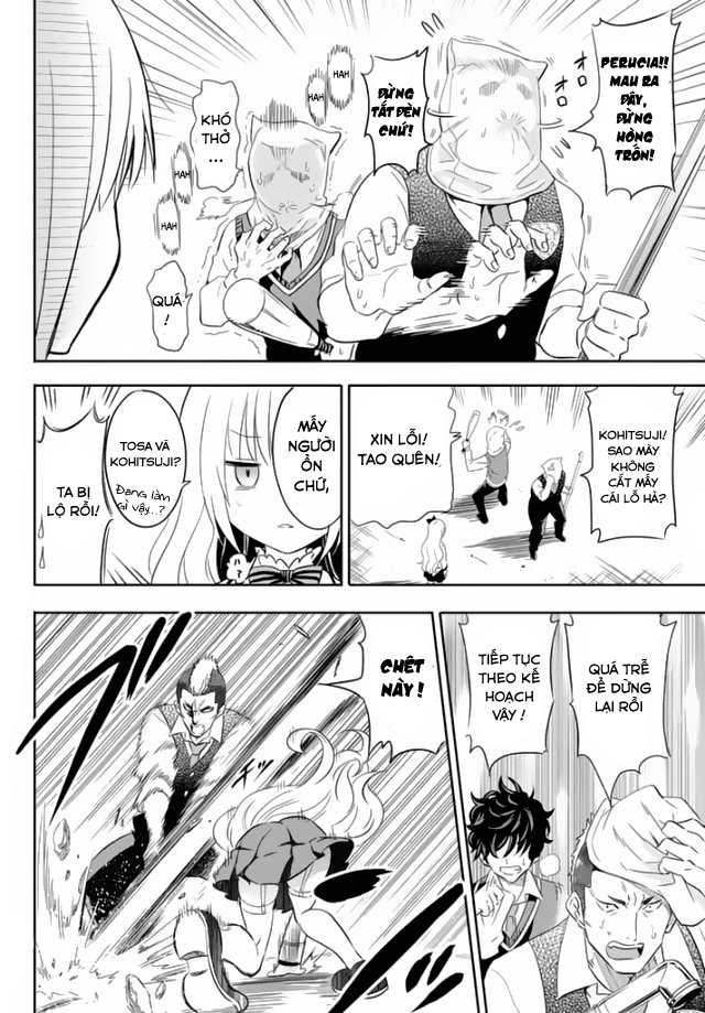 Kushuku Gakkou No Alice Chap 1 - Next Chap 2
