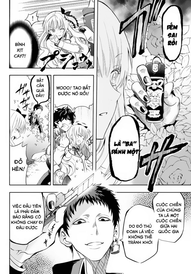 Kushuku Gakkou No Alice Chap 1 - Next Chap 2