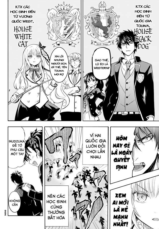 Kushuku Gakkou No Alice Chap 1 - Next Chap 2