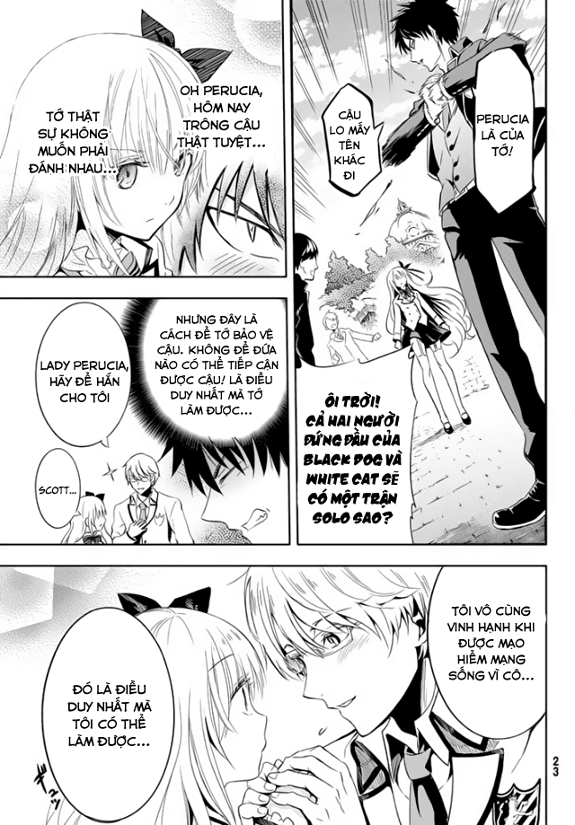 Kushuku Gakkou No Alice Chap 1 - Next Chap 2