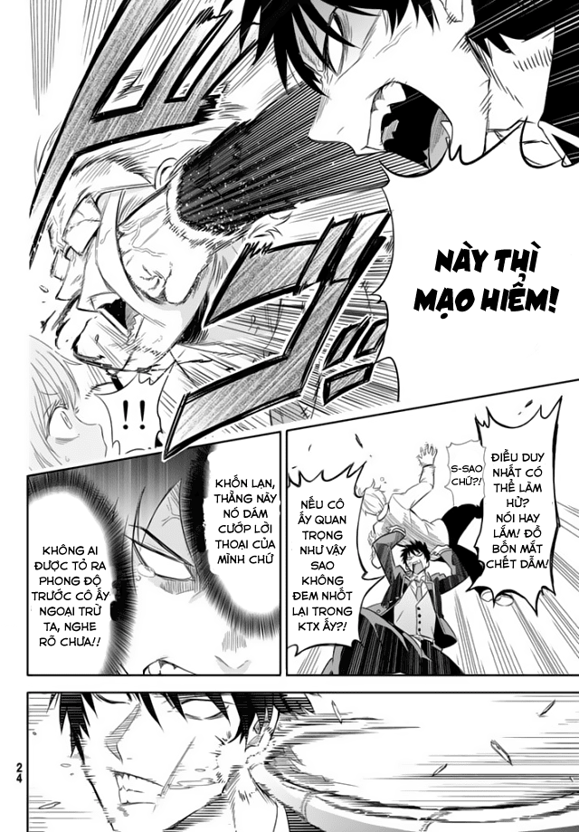 Kushuku Gakkou No Alice Chap 1 - Next Chap 2