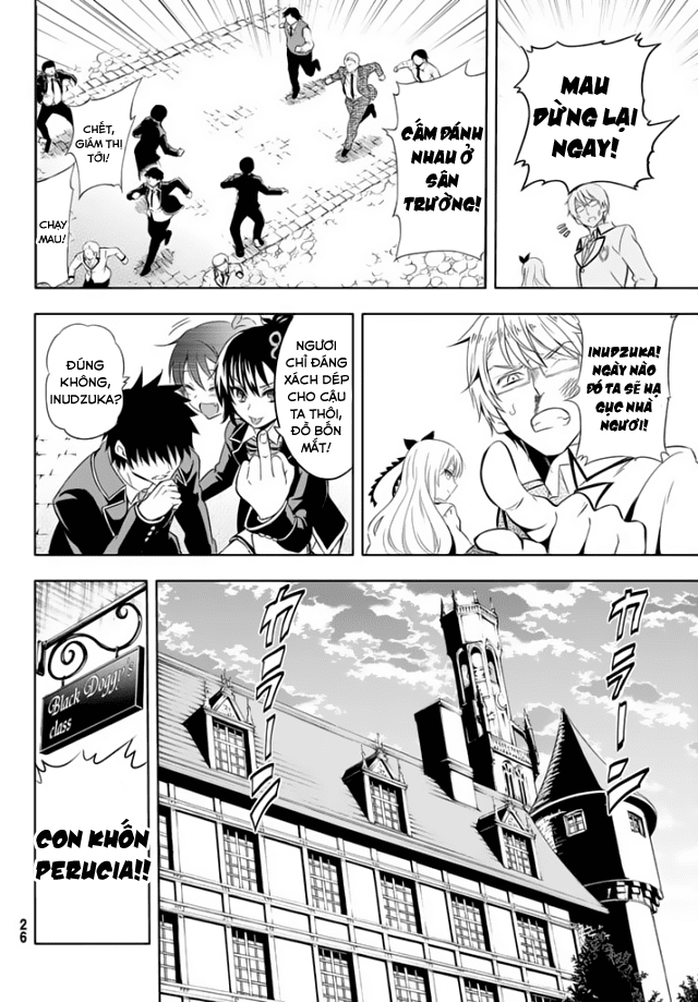 Kushuku Gakkou No Alice Chap 1 - Next Chap 2