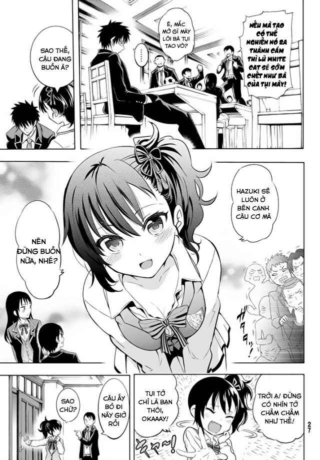 Kushuku Gakkou No Alice Chap 1 - Next Chap 2