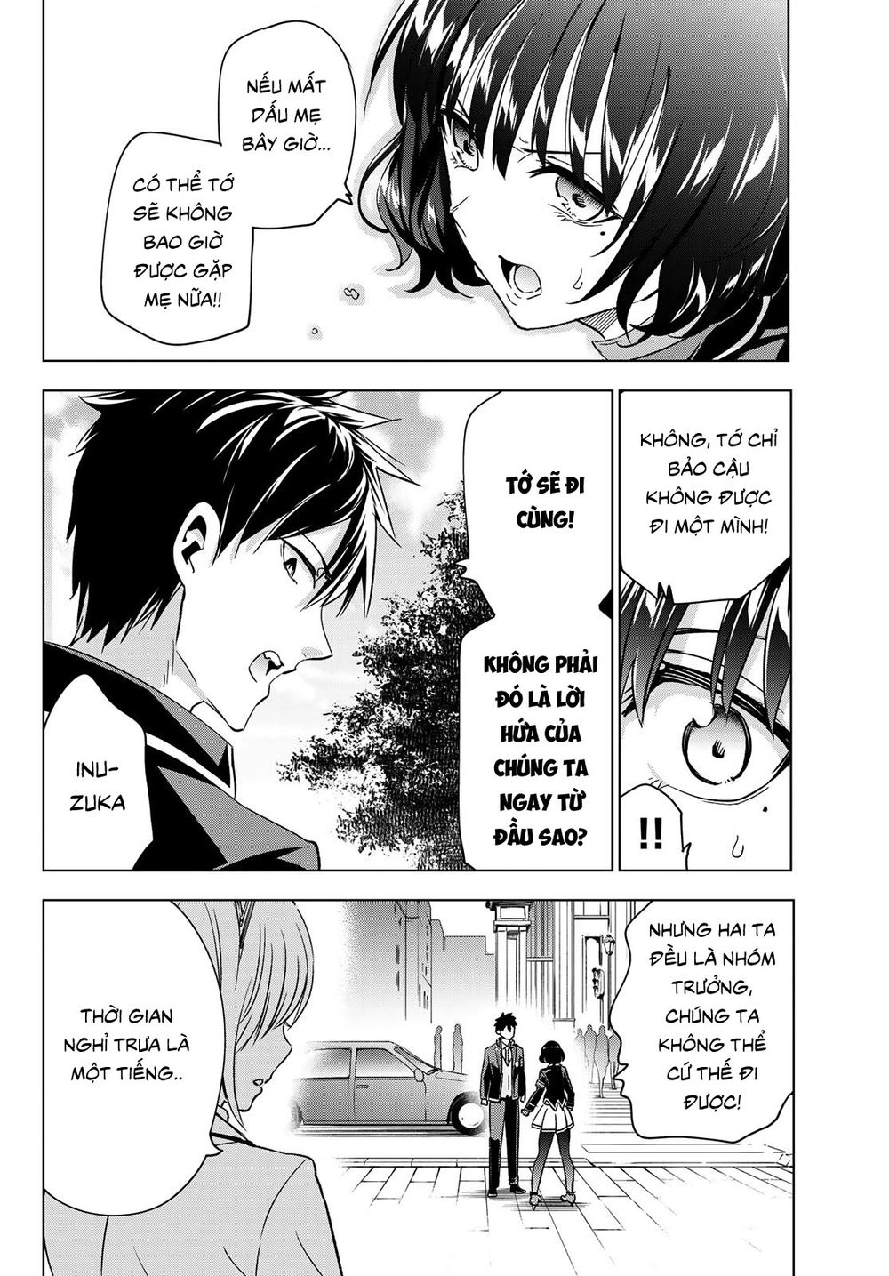 Kushuku Gakkou No Alice Chap 107 - Next Chap 108