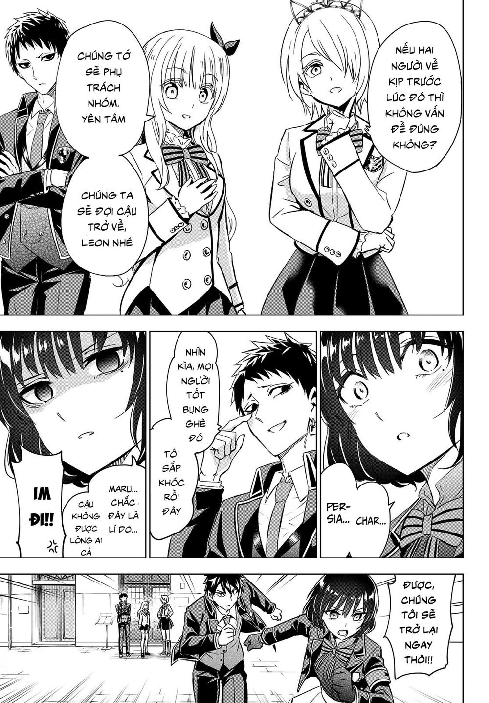 Kushuku Gakkou No Alice Chap 107 - Next Chap 108