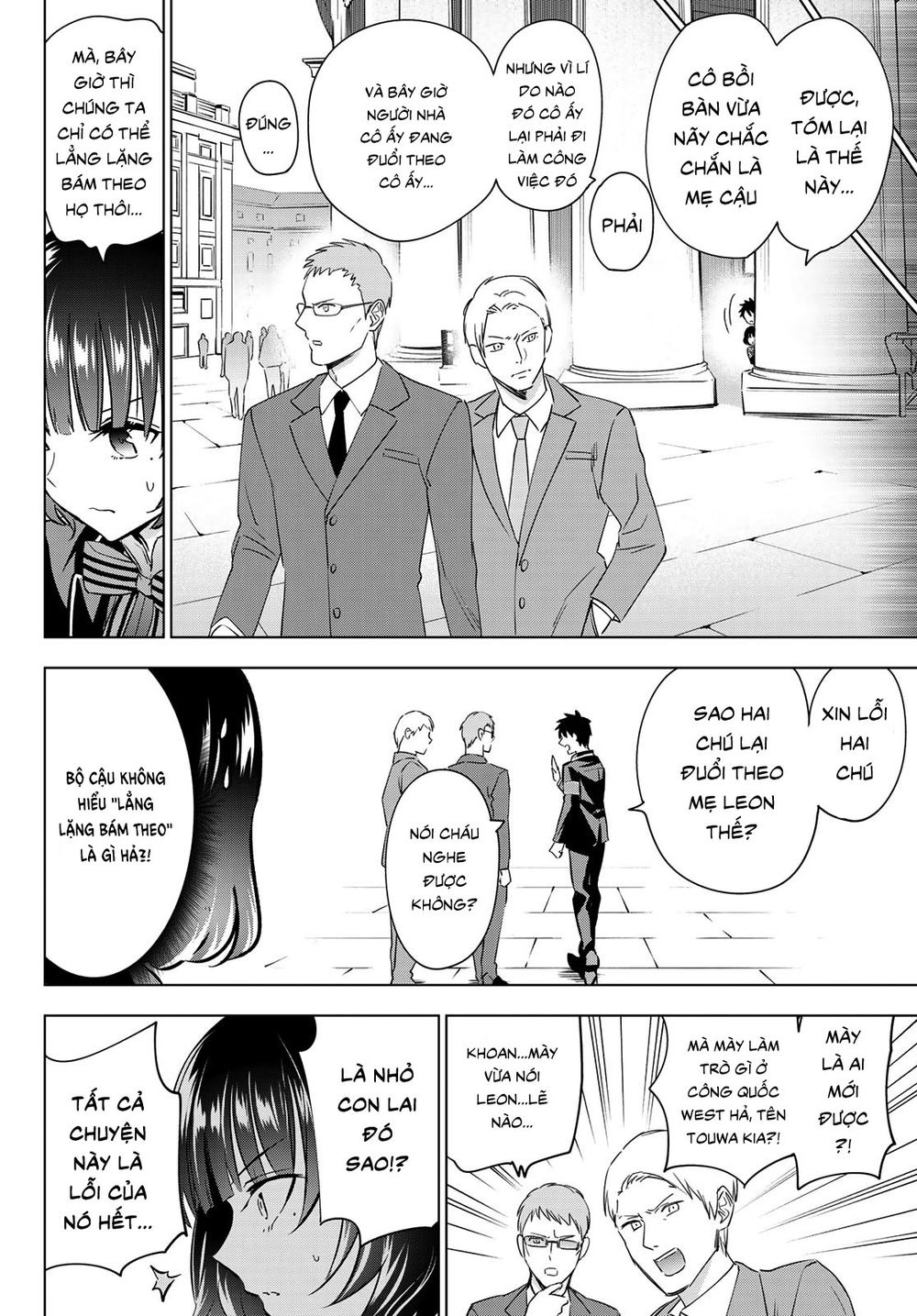 Kushuku Gakkou No Alice Chap 107 - Next Chap 108