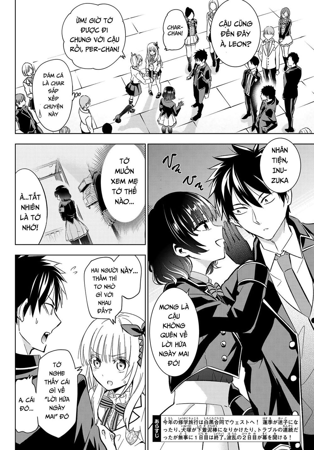 Kushuku Gakkou No Alice Chap 107 - Next Chap 108