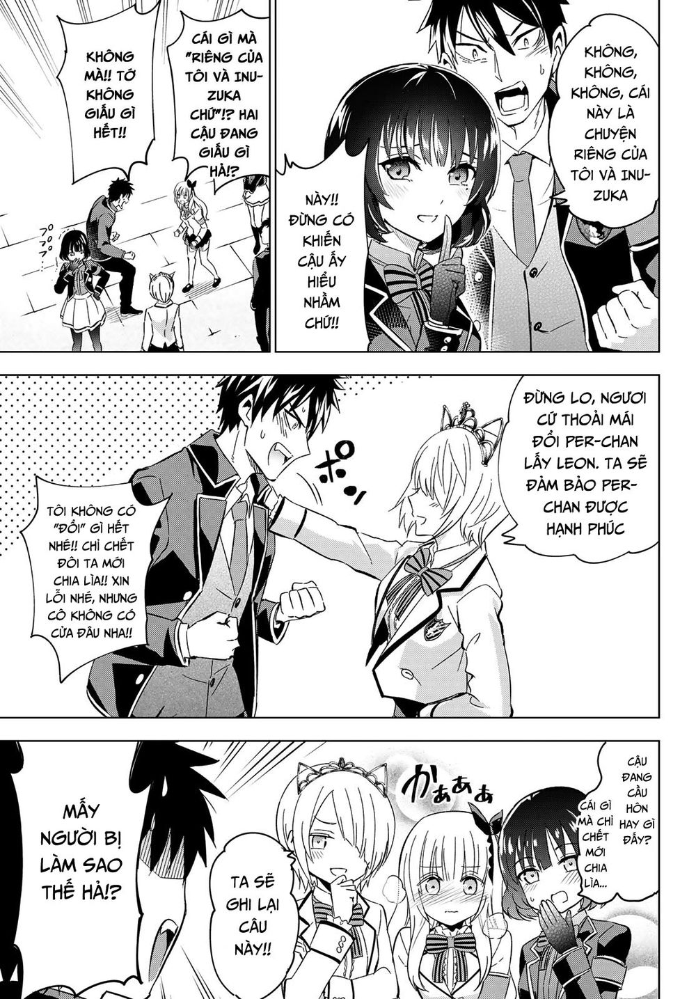Kushuku Gakkou No Alice Chap 107 - Next Chap 108