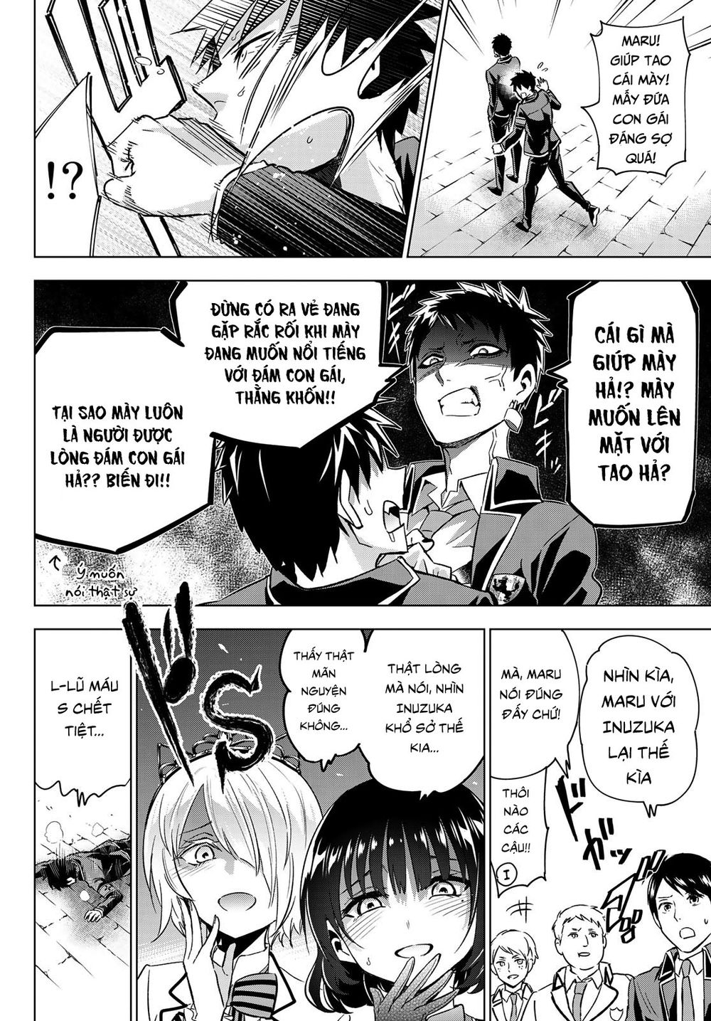 Kushuku Gakkou No Alice Chap 107 - Next Chap 108