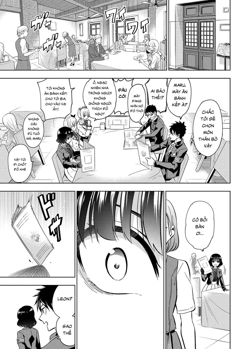 Kushuku Gakkou No Alice Chap 107 - Next Chap 108