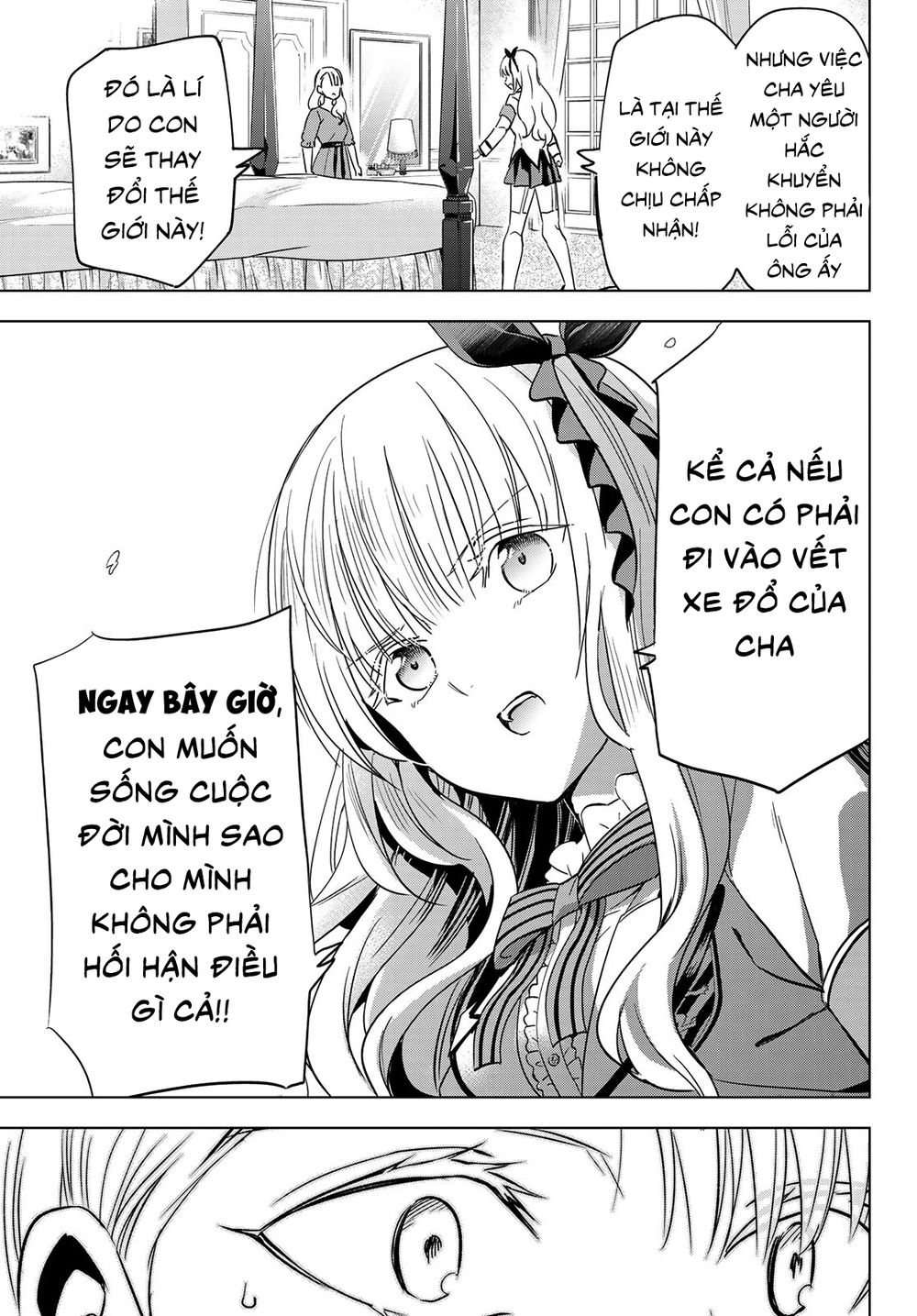 Kushuku Gakkou No Alice Chap 111 - Next Chap 112
