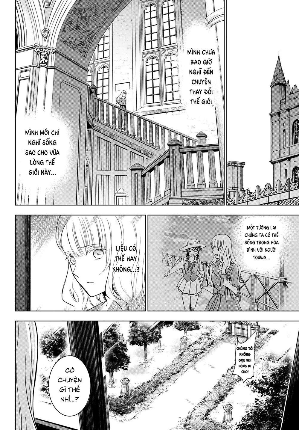 Kushuku Gakkou No Alice Chap 111 - Next Chap 112