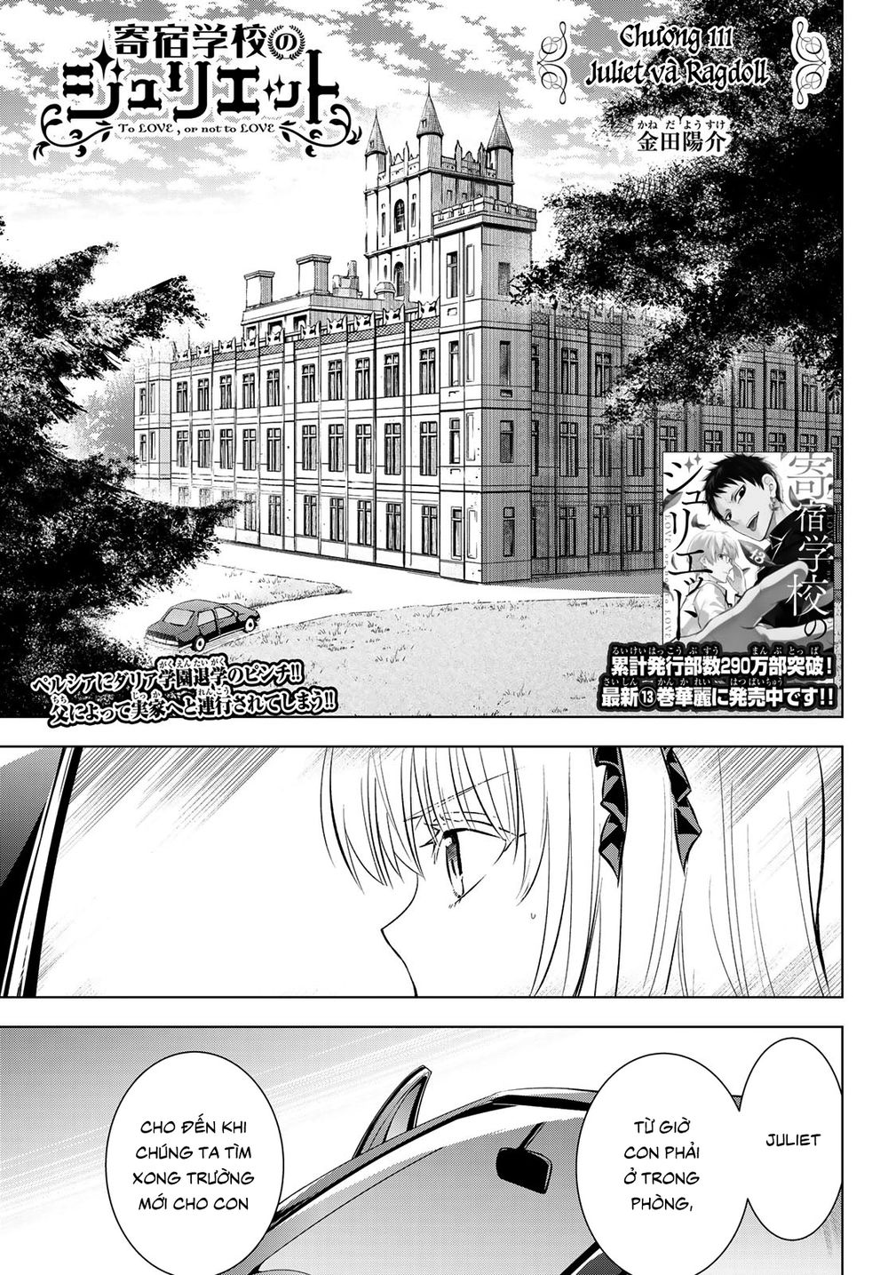 Kushuku Gakkou No Alice Chap 111 - Next Chap 112