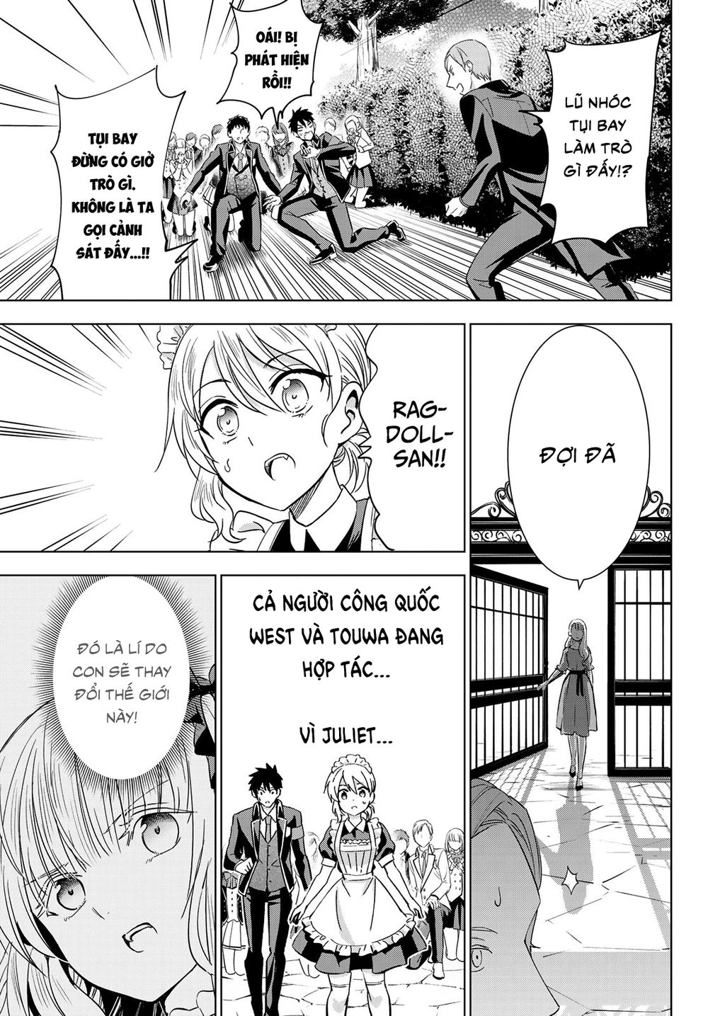 Kushuku Gakkou No Alice Chap 111 - Next Chap 112