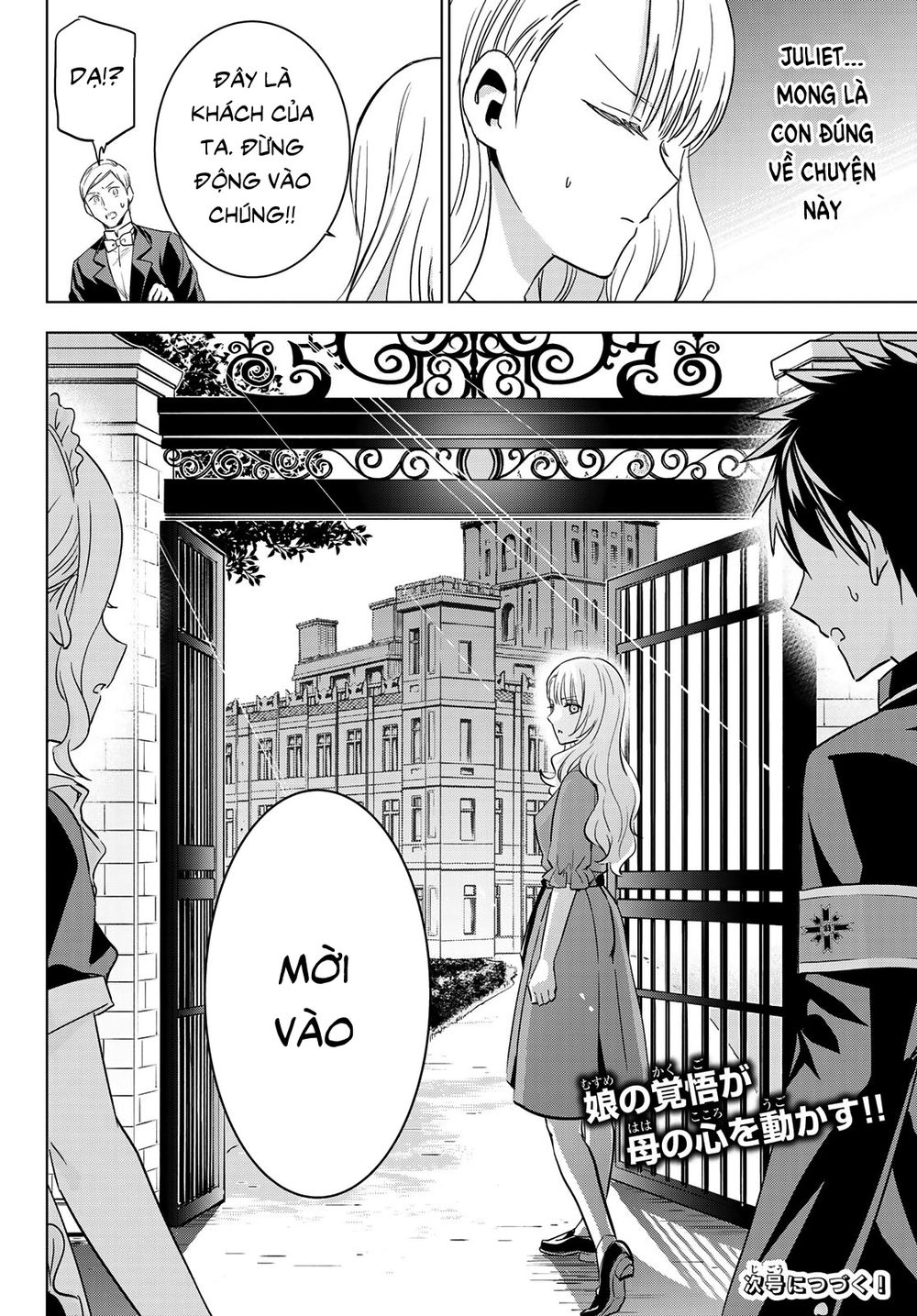Kushuku Gakkou No Alice Chap 111 - Next Chap 112