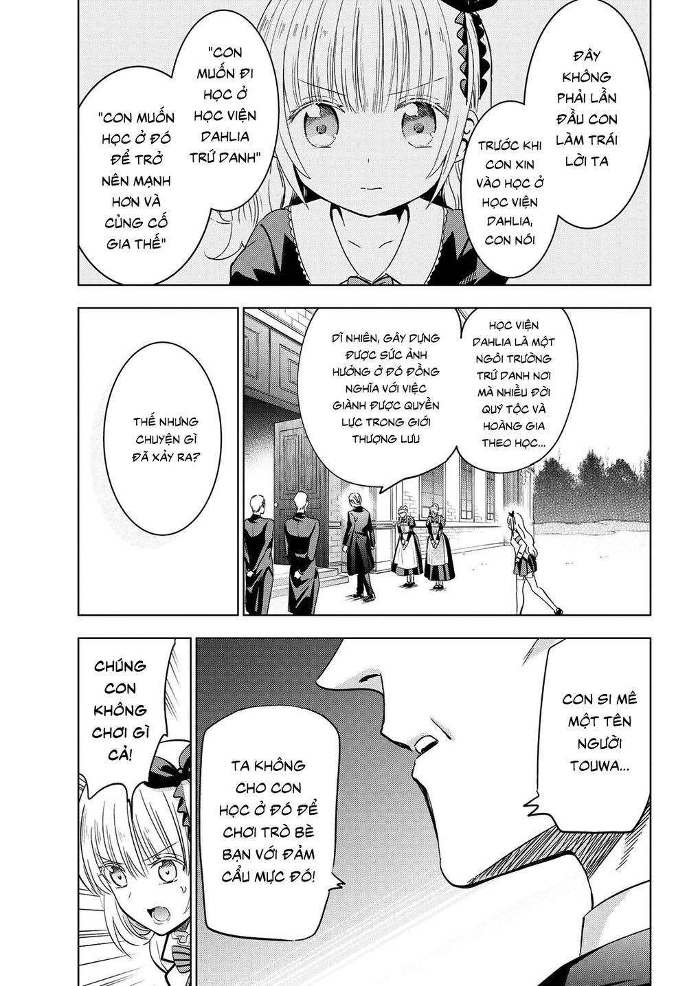 Kushuku Gakkou No Alice Chap 111 - Next Chap 112