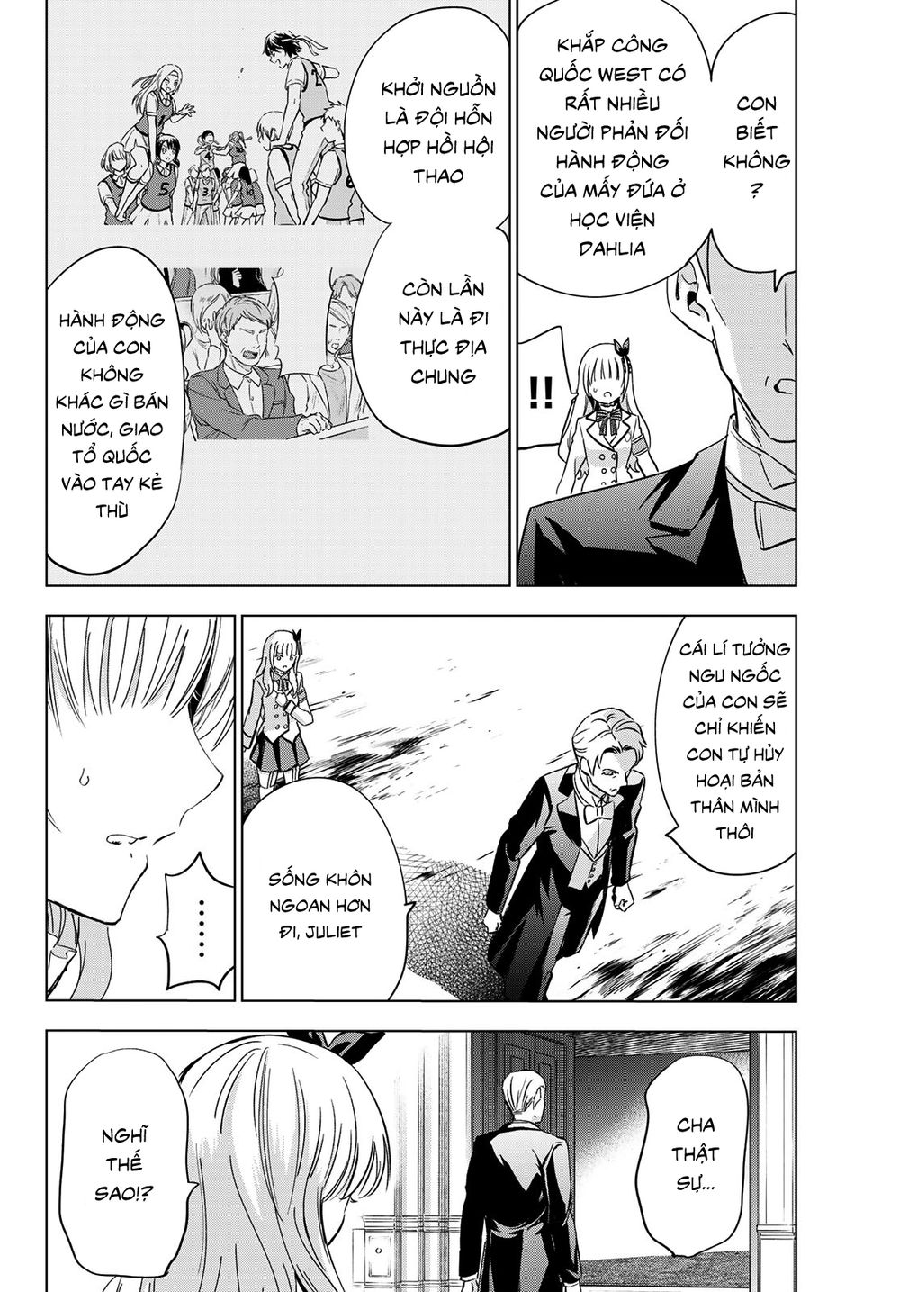 Kushuku Gakkou No Alice Chap 111 - Next Chap 112