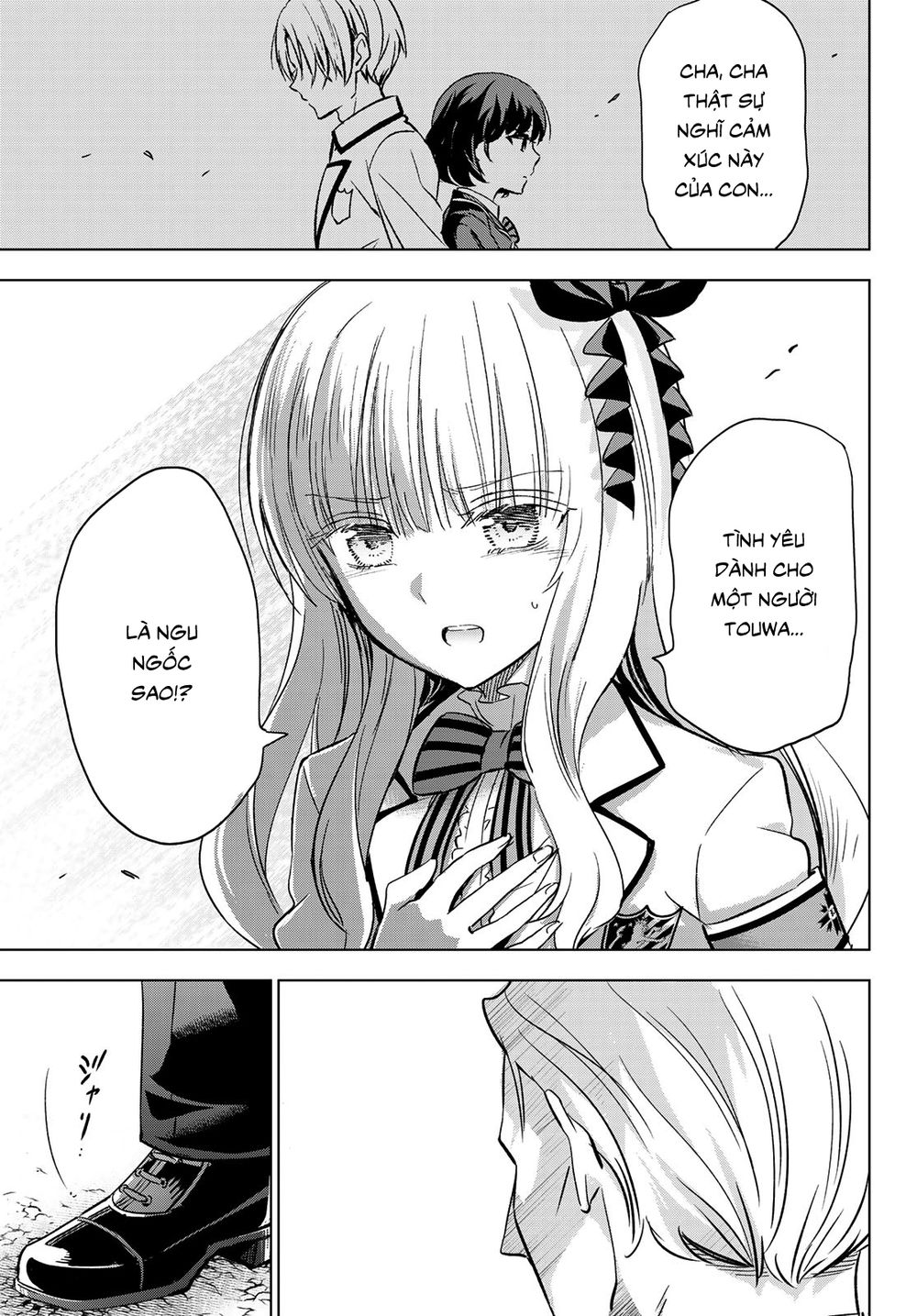 Kushuku Gakkou No Alice Chap 111 - Next Chap 112