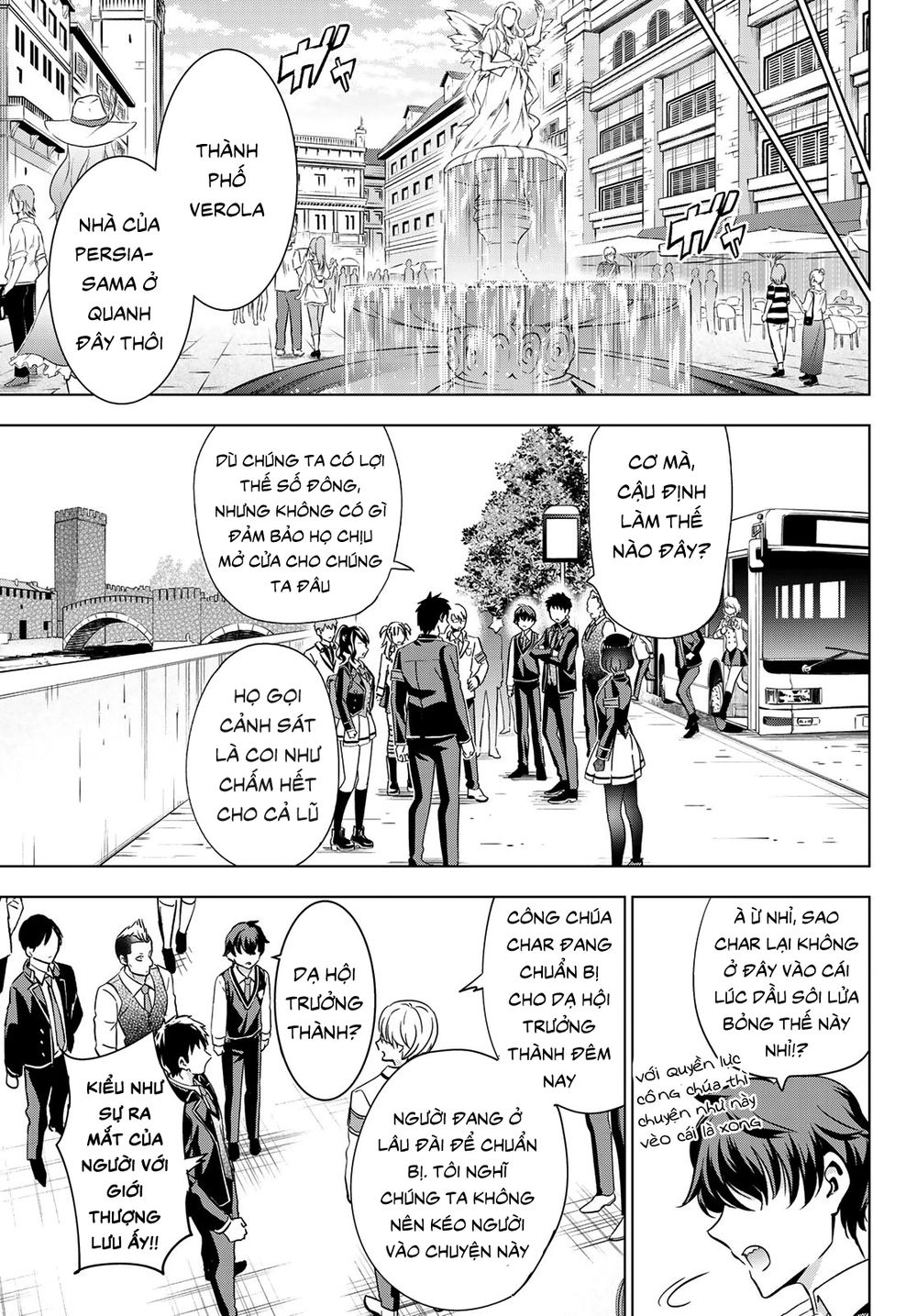Kushuku Gakkou No Alice Chap 111 - Next Chap 112