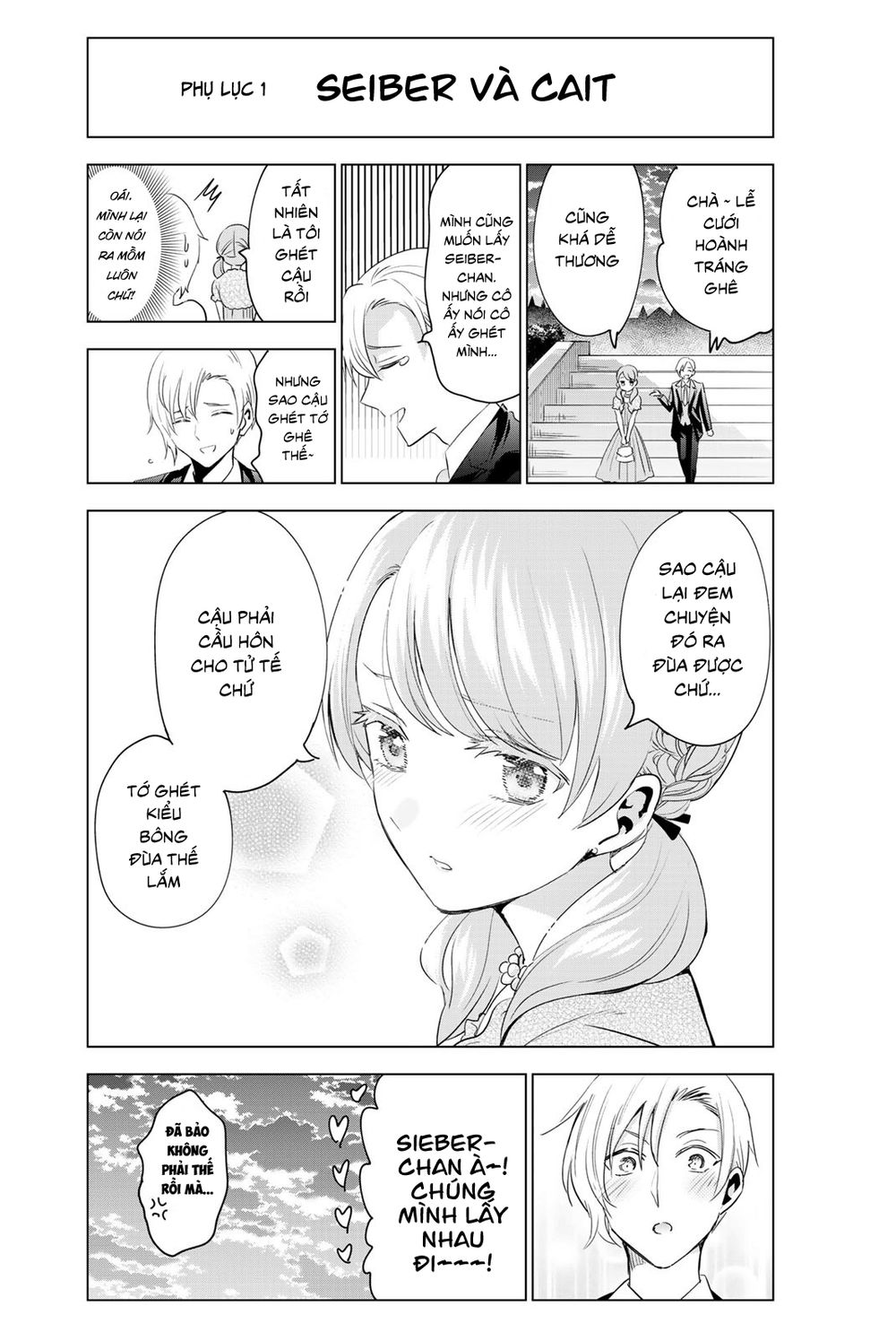 Kushuku Gakkou No Alice Chap 1195 - Next Chap 1196