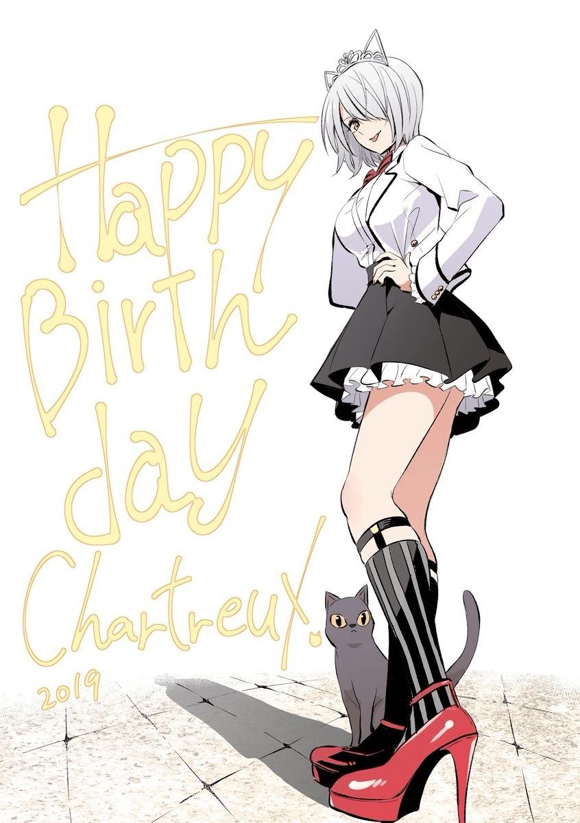 Kushuku Gakkou No Alice Chap 1195 - Next Chap 1196
