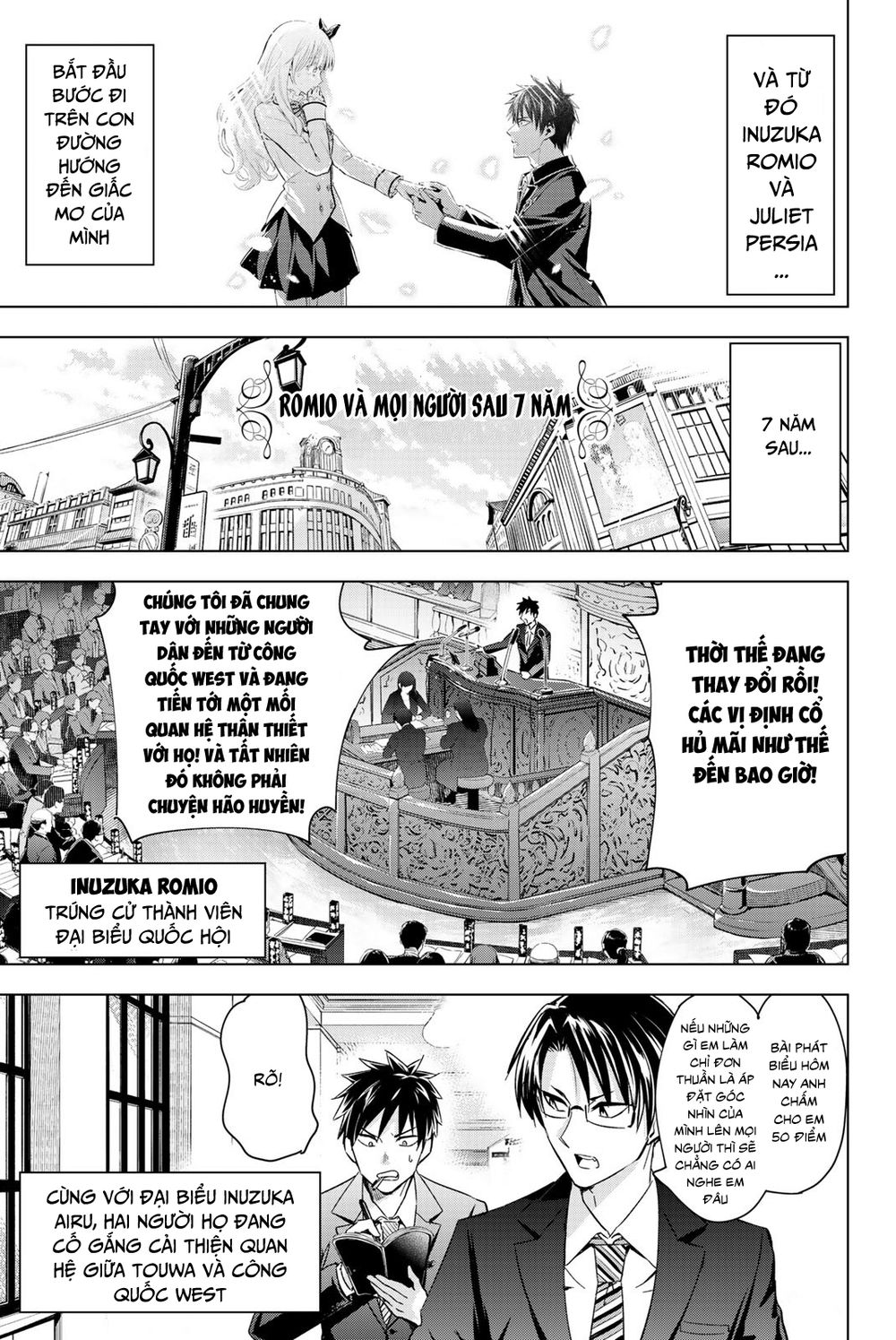 Kushuku Gakkou No Alice Chap 1195 - Next Chap 1196