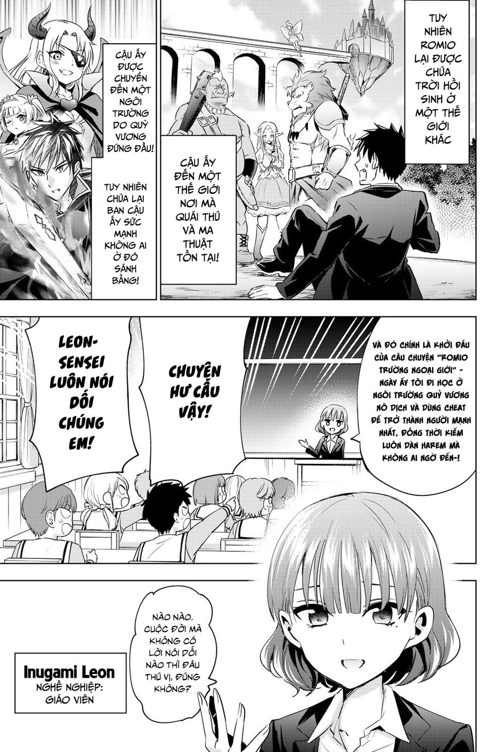 Kushuku Gakkou No Alice Chap 1195 - Next Chap 1196