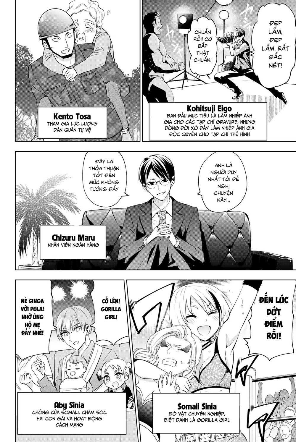 Kushuku Gakkou No Alice Chap 1195 - Next Chap 1196