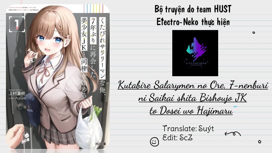Kutabire Salarymen No Ore, 7 Nenburi Ni Saikai Shita Bishoujo Jk To Dosei Wo Hajimaru Chap 2 - Next Chap 3