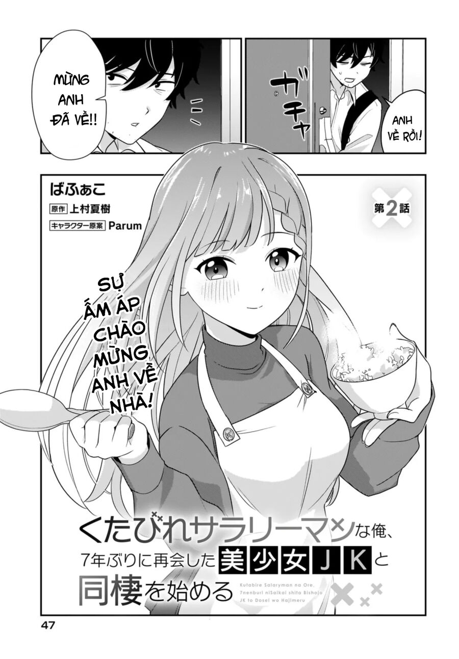 Kutabire Salarymen No Ore, 7 Nenburi Ni Saikai Shita Bishoujo Jk To Dosei Wo Hajimaru Chap 2 - Next Chap 3