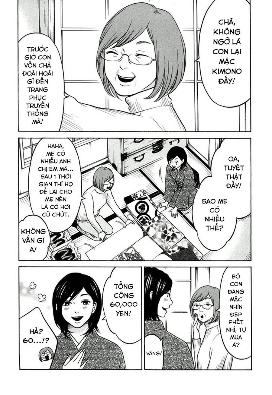 Kuu Neru Futari Sumu Futari Chap 12 - Next Chap 13