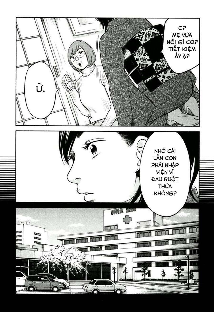 Kuu Neru Futari Sumu Futari Chap 12 - Next Chap 13