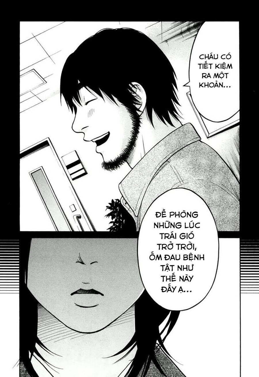 Kuu Neru Futari Sumu Futari Chap 12 - Next Chap 13