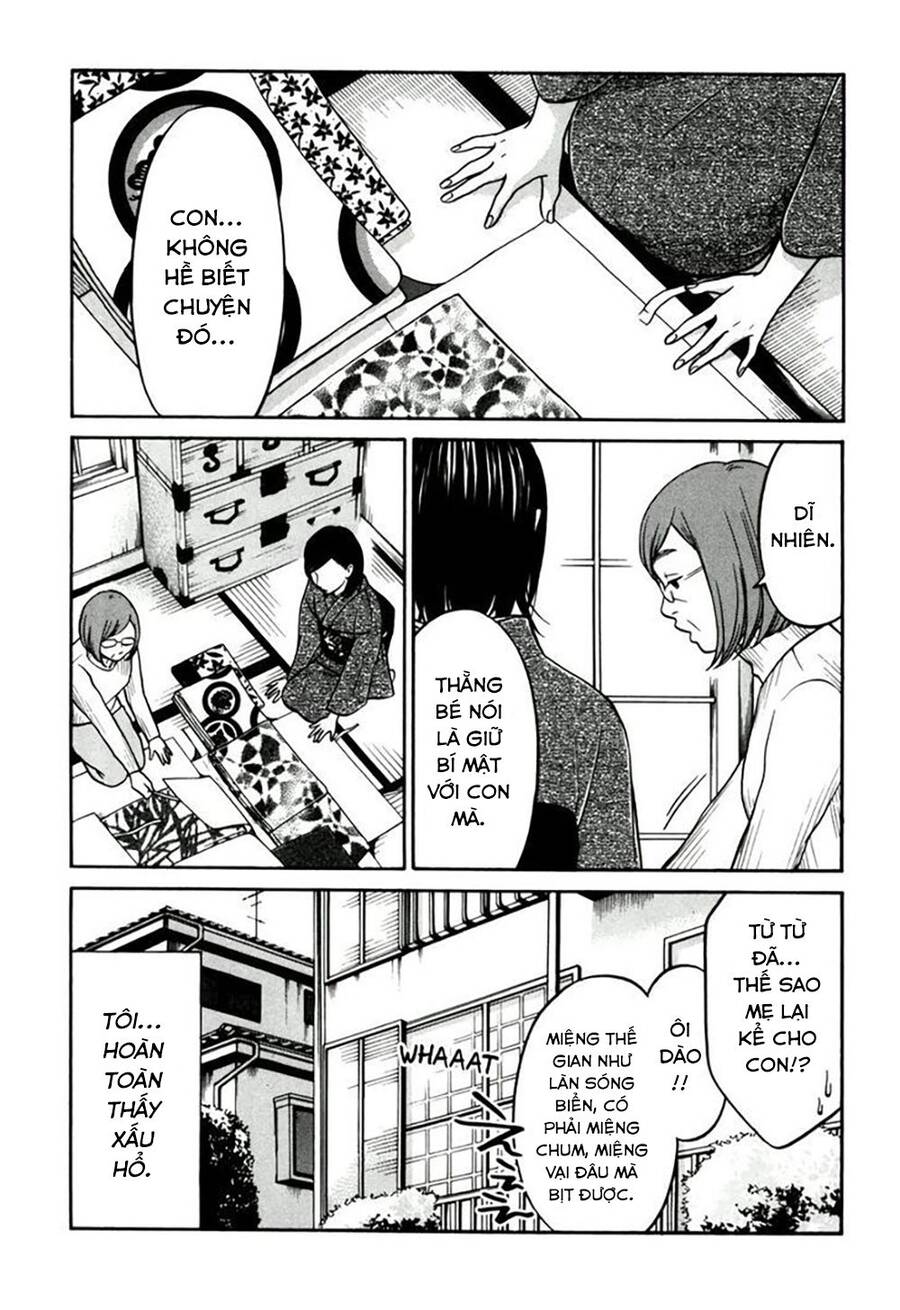Kuu Neru Futari Sumu Futari Chap 12 - Next Chap 13