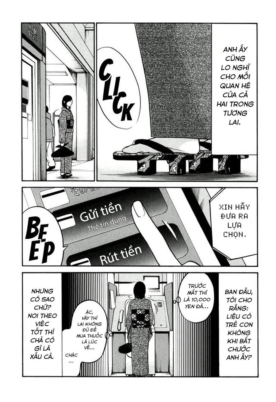 Kuu Neru Futari Sumu Futari Chap 12 - Next Chap 13