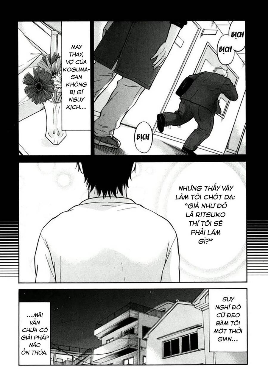 Kuu Neru Futari Sumu Futari Chap 12 - Next Chap 13