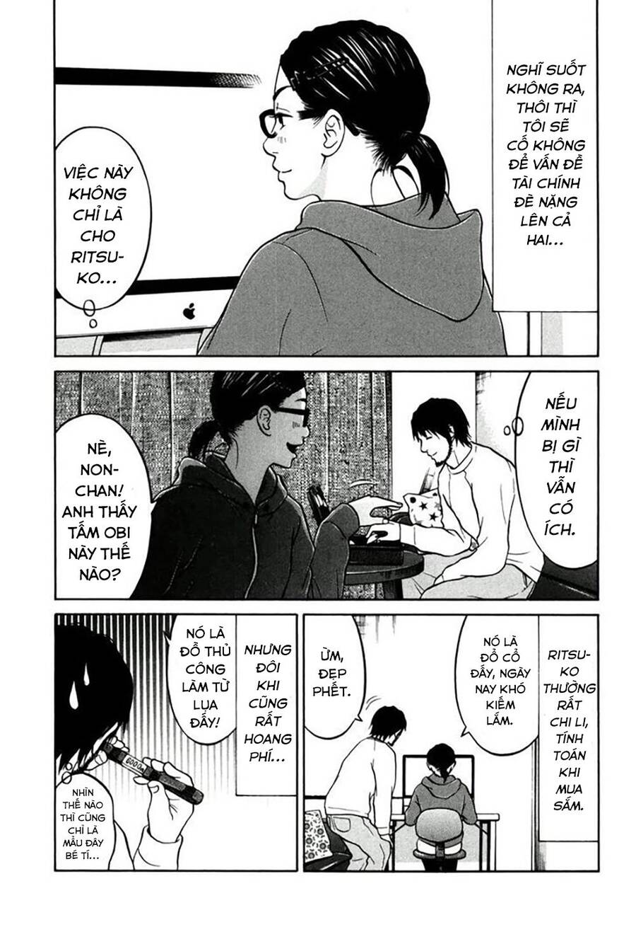 Kuu Neru Futari Sumu Futari Chap 12 - Next Chap 13