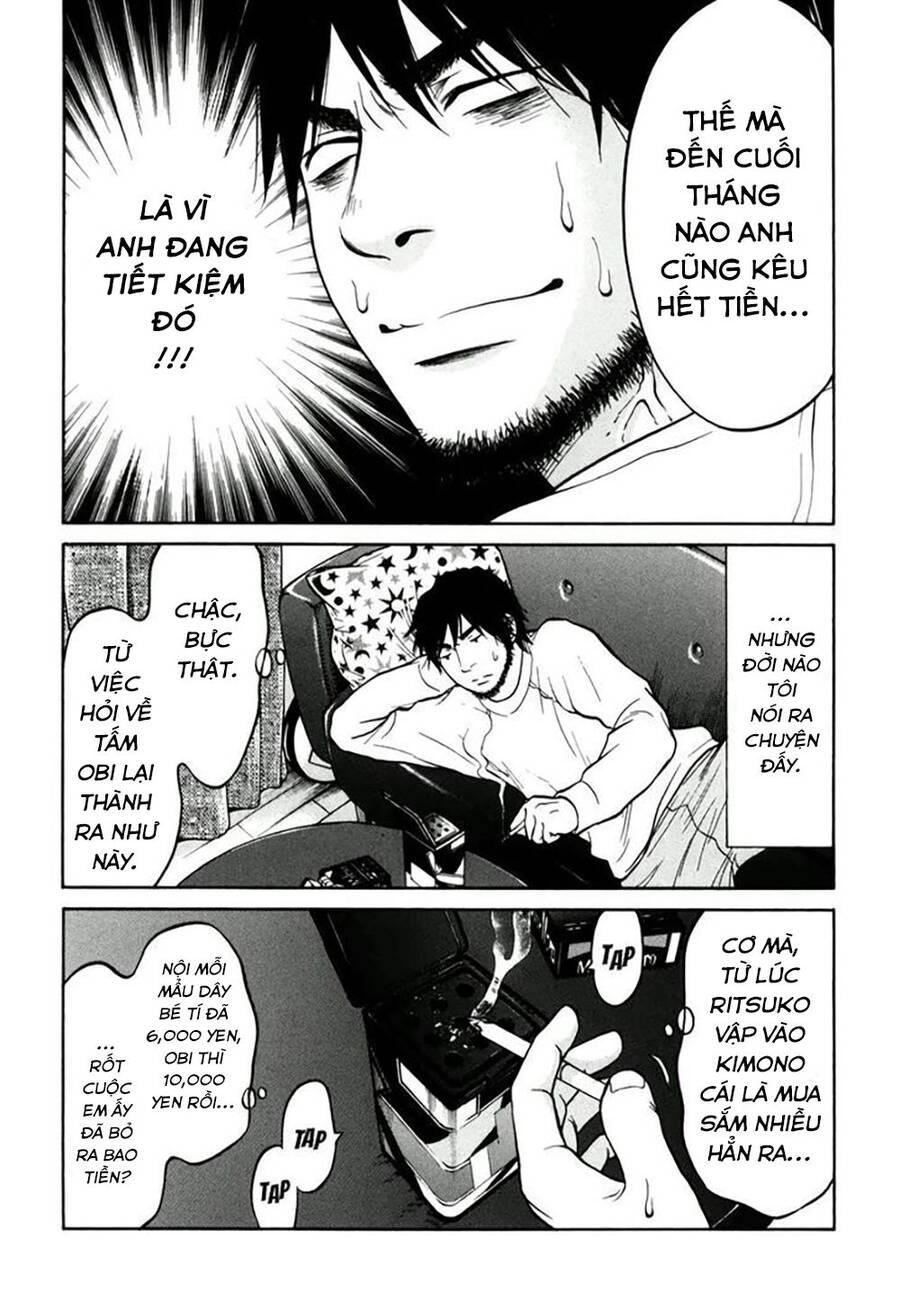 Kuu Neru Futari Sumu Futari Chap 12 - Next Chap 13