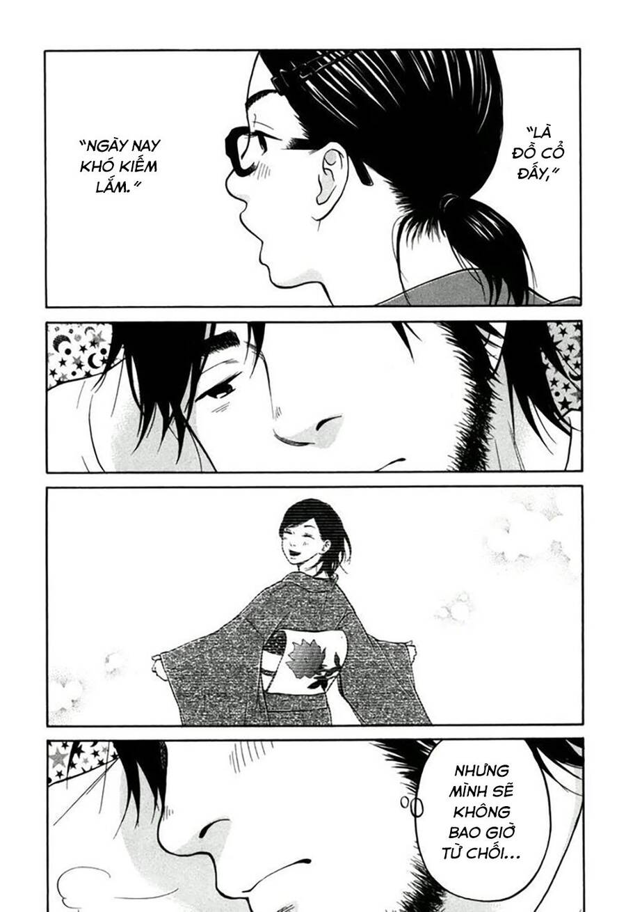 Kuu Neru Futari Sumu Futari Chap 12 - Next Chap 13