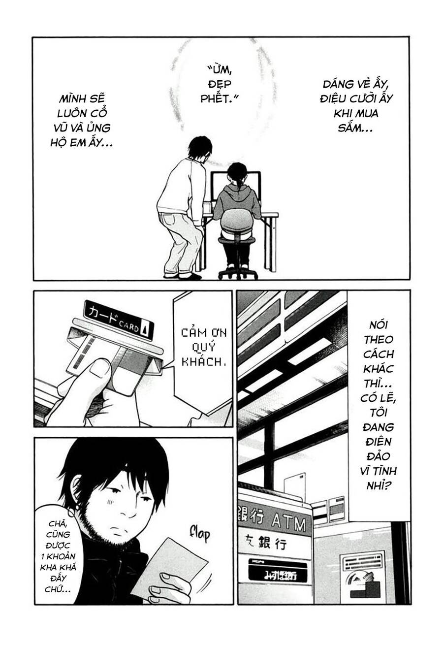 Kuu Neru Futari Sumu Futari Chap 12 - Next Chap 13